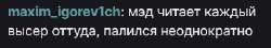 358x65