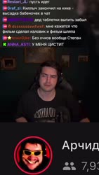 480x848