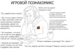 975x623