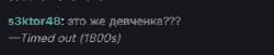 327x68