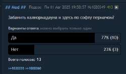 447x263