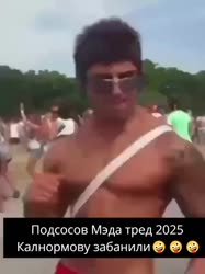 480x640