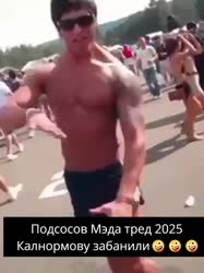 480x640