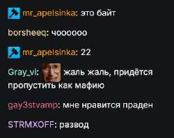 396x315