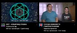 799x350