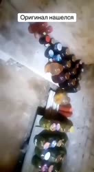 540x982