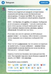 600x863