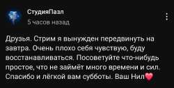 1440x731