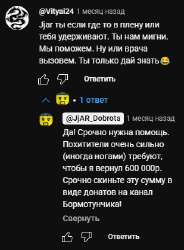 309x418