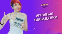 1280x720