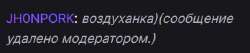 412x88