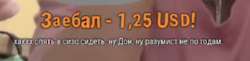 462x114
