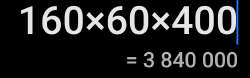 951x298