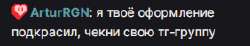 282x52