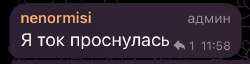 699x181