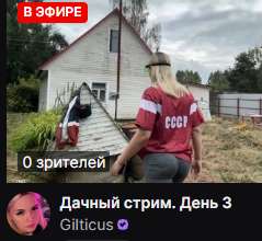 239x220
