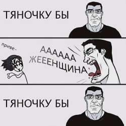 768x768
