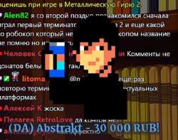 555x439