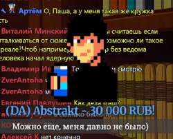 546x442