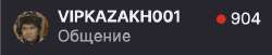 472x98