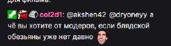 338x92