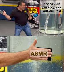 736x828