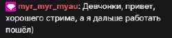 300x68