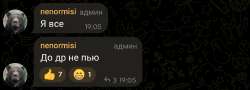 1078x389
