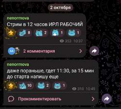 1080x969
