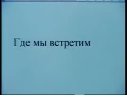 480x360