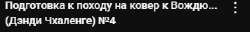 322x42