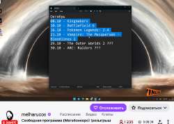 680x486
