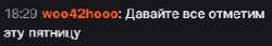 290x51