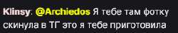 250x47
