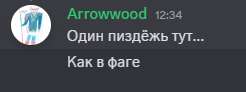 246x92