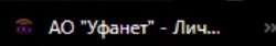 432x74