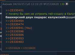 500x366