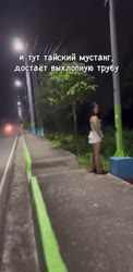 470x960