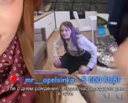 605x489