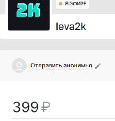 273x287