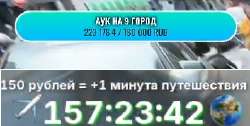 353x179