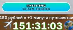 335x141