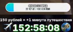 354x159