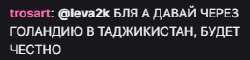 285x69
