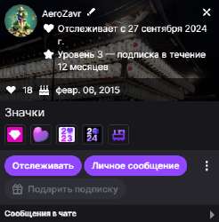 338x343