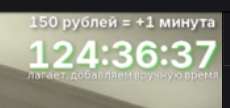 230x108