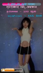 640x1080