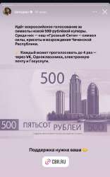 590x940