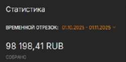 272x134