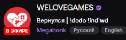 299x98